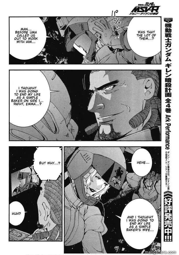 Kidou Senshi Gundam MSV-R: Johnny Ridden no Kikan Chapter 11 18